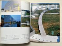 長谷川逸子 ITSUKO HASEGAWA ifa 図録 洋書
Recent Buildings and Projects  Réalisations Et Projets Récents