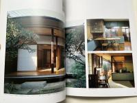 建築家清家清展  《私の家》から50年 カタログ
KIYOSHI SEIKE SHIODOME  MUSEUM BOOKS