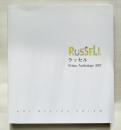 RUSSELL Prism Anthology 2007
ラッセル プリズム アンソロジー