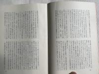 わたしの隠れ場 ラベンズブルックに春が来た