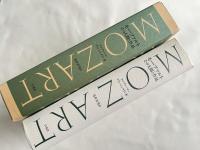 モーツァルト  その人間と作品 新装復刊