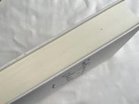 モーツァルト  その人間と作品 新装復刊