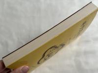 キリストのように