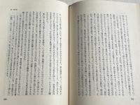 キリストのように