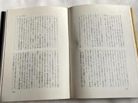 ボーン・アゲイン  ウォーターゲート後日物語