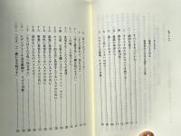 希望をもたらす人 聖アルフォンソ デ リゴリ