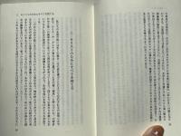 希望をもたらす人 聖アルフォンソ デ リゴリ