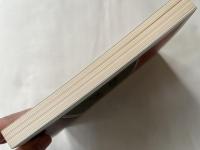 世界探検全集 カムチャッカからアメリカへの旅