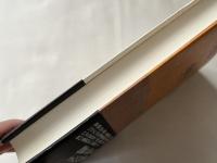 教師=身体という技術  構え・感知力・技化