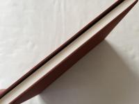 鄭道昭 秘境山東の摩崖