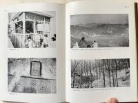 鄭道昭 秘境山東の摩崖