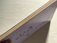 雑草のような詩