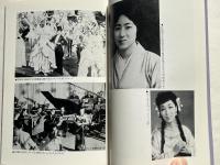 雑草のような詩