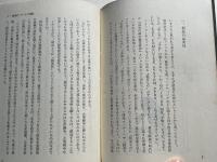 創造力  前葉頭で勝負する