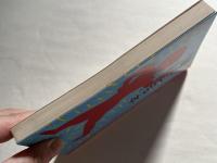 からだの毒をとる本  血液をきれいにする健康食