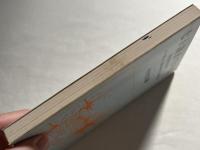 七十歳までの性 体験的秘訣