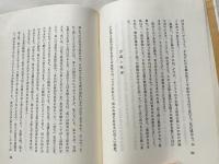ばらのまどい