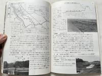 千葉県の自然