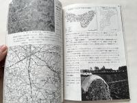 千葉県の地理と歴史
