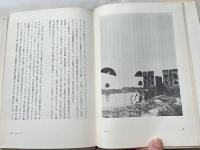 私のルイス・カーン