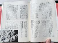 ブラゼルトンの赤ちゃんの個性と育児  発達の現れ方のちがい