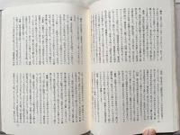 香取訓導とその教え子は語る