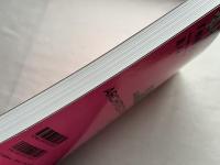 荒川修作謹呈署名入『建築する身体  人間を超えていくために』