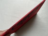 非売品『神鈴のひびき』みすずのひびき