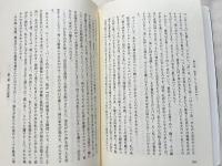 神の栄光 天国が見える礼拝とは