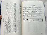 神の栄光 天国が見える礼拝とは