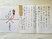 白衣観音 合本 一巻〜五巻 創刊号〜257号