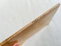 心をこめて神を仰ぎ  観想の祈り入門書