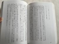 聖ジェラルドの手紙