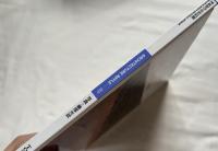 神長官守矢史料館  藤森照信+内田祥士
ARCHITECTURE RIFFLE JINCHOKAN MORIYA HISTORICAL MUSEUM