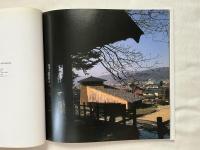 神長官守矢史料館  藤森照信+内田祥士
ARCHITECTURE RIFFLE JINCHOKAN MORIYA HISTORICAL MUSEUM