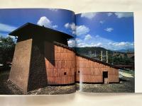 神長官守矢史料館  藤森照信+内田祥士
ARCHITECTURE RIFFLE JINCHOKAN MORIYA HISTORICAL MUSEUM
