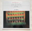 ホテル イル・パラッツオ
ARCHITECTURE RIFFLE HOTEL IL PALAZZO