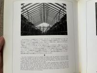 安曇野ちひろ美術館
CHIHIRO ART MUSEUM AZUMINO