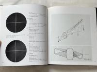光の700
キャノンイメージ特別号