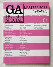 『GA HOUSES SPECIAL 01 MASTERPIECES 1945-1970』
世界の住宅 二川幸夫 住宅建築作品集