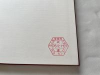 わかりやすいファジィシステム