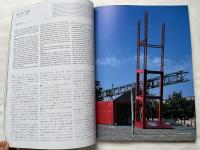 GA DOCUMENT EXTRA 10 Bernard Tschumi 
ベルナール・チュミ 建築作品集 