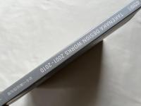 Takenaka design works 2001-2010
新建築2010年1月別冊
