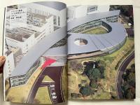 Takenaka design works 2001-2010
新建築2010年1月別冊