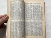 先天八字大占術  あなたの運命は決まっている