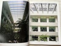 SD別冊 鹿島KIビル  オフィス環境の新世代
Space design