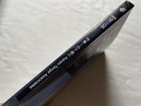SD別冊 丹下健三特集 1991年5月号
Space Design 