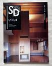 SD別冊 横河健特集 1991年4月
Space Design 