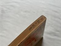手相の総集  図表解明