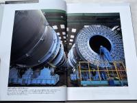 月島機械百年の経営